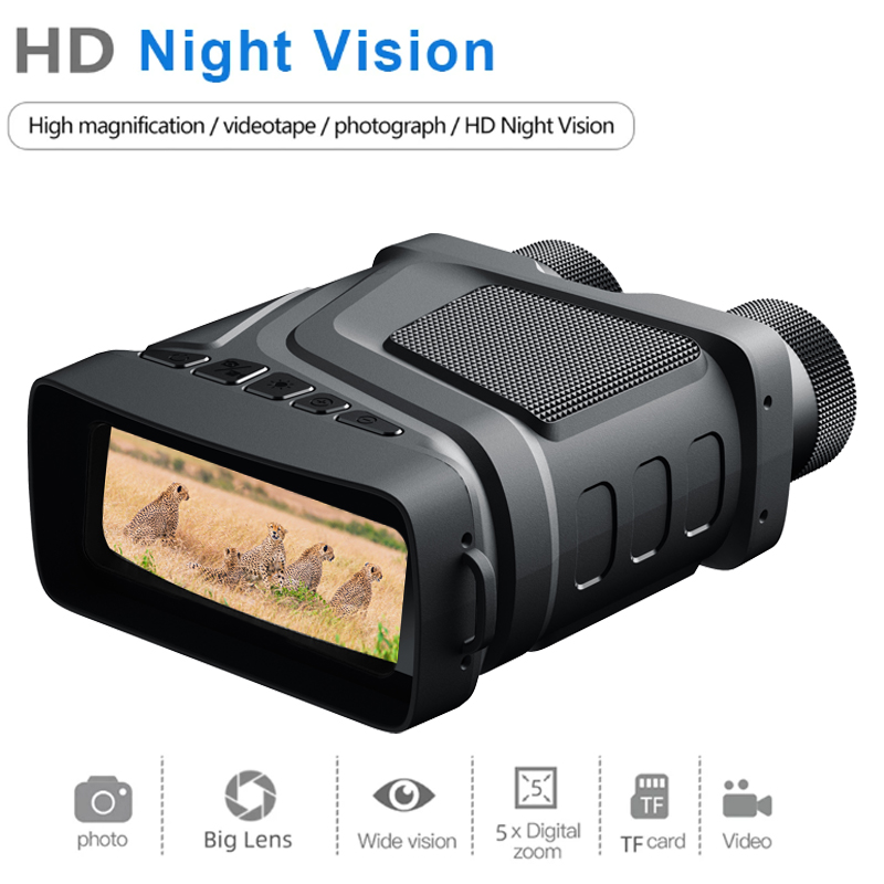 Trail Camera Infrared - مناظير للرؤية الليلية بالأشعة تحت الحمراء