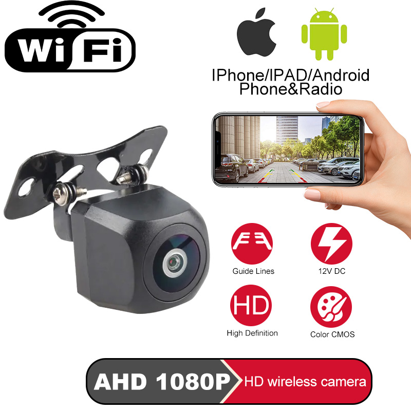 Trail Camera Infrared - كاميرا سيارة لاسلكية عالية الدقة 1080P