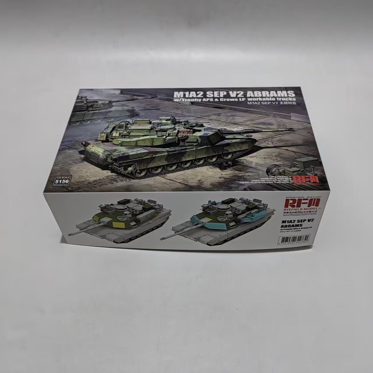 Field Dressing Kit - طقم نموذج دبابة RYE FIELD 5156