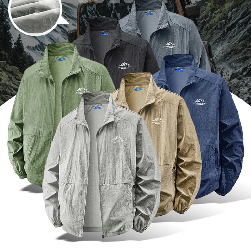 Hunting Outdoor Clothing Brands - سترة خفيفة الوزن للرجال للرحلات الخارجية