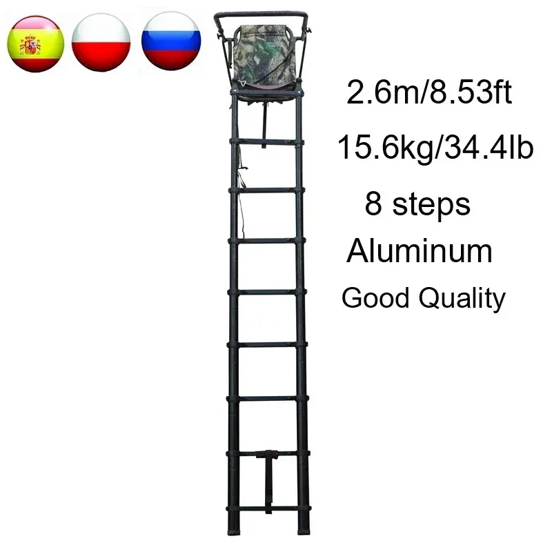 【فاخر】ز لـ SC02 سلالم صيد تلسك - مراجعة Tree Stand Ladder وسعره