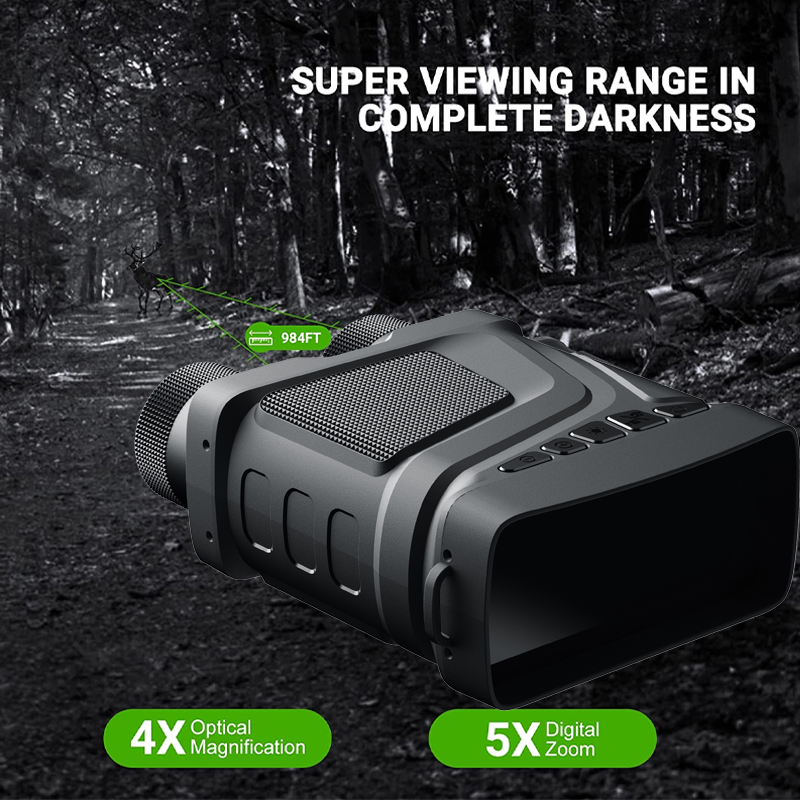مناظير للرؤية الليلية بالأشعة  - مراجعة Trail Camera Infrared وسعره