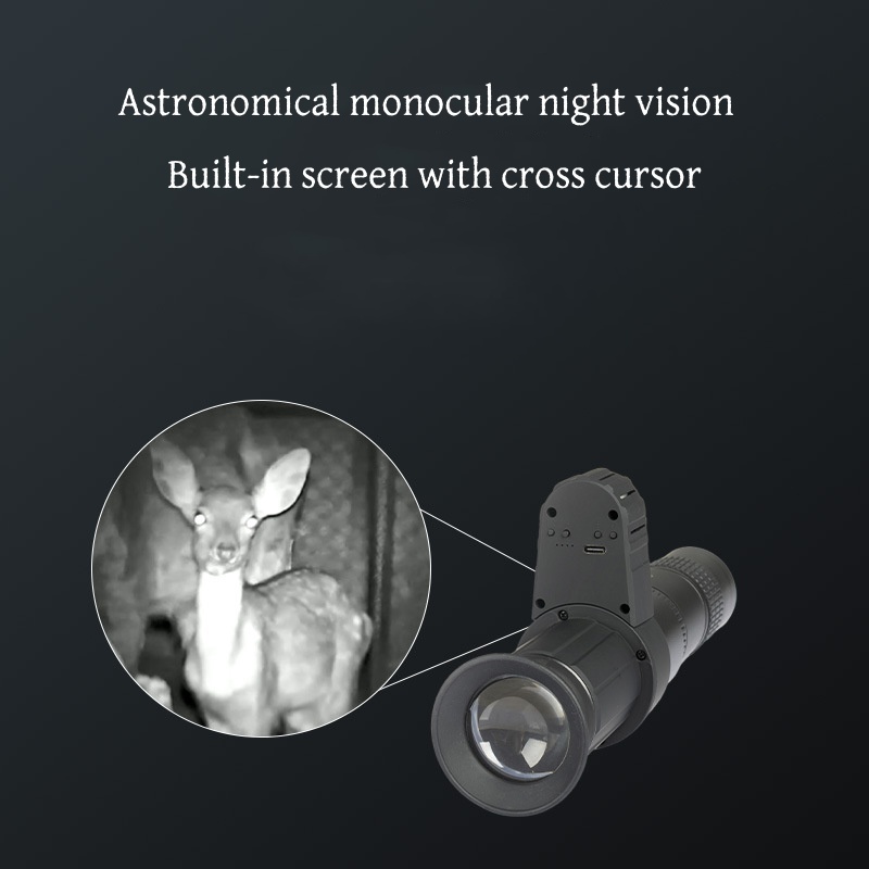 نظارات رؤية ليلية بالأشعة تحت  - مراجعة Monocular Night Vision وسعره