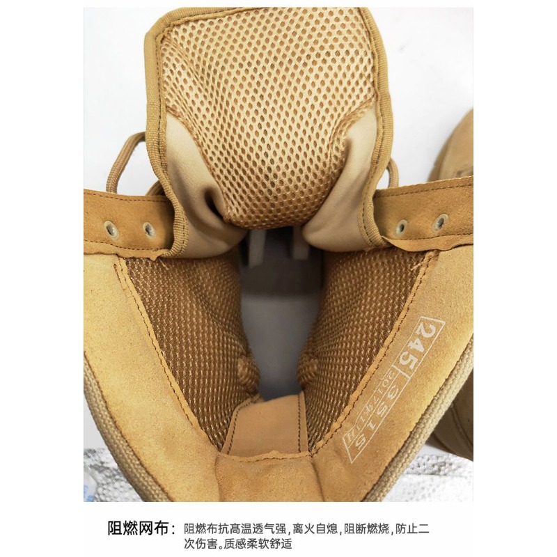 أحذية تسلق الجبال الكلاسيكية ذ - مراجعة Hunting Outdoor Brand وسعره