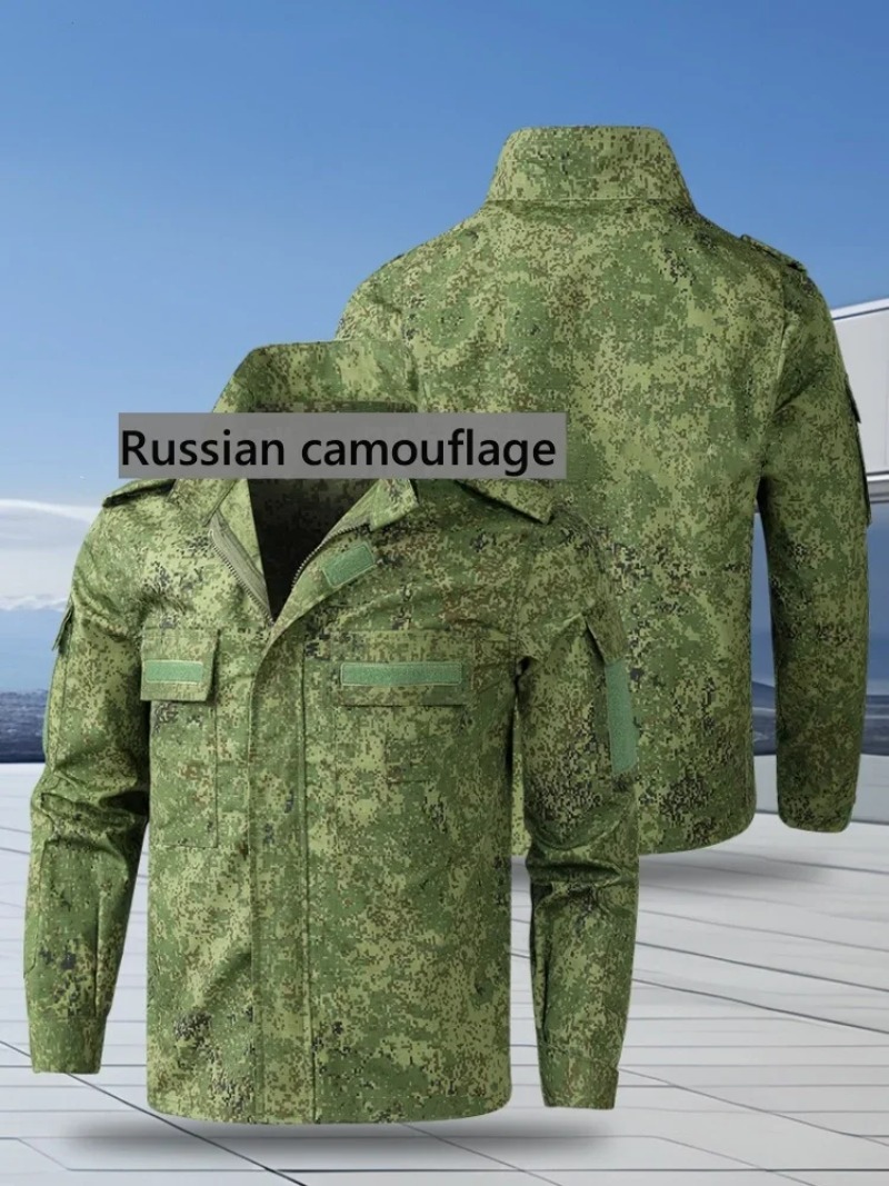 بدلة تمويه روسية تكتيكية، زي ق - مراجعة Hunting & Outdoor Supplies وسعره