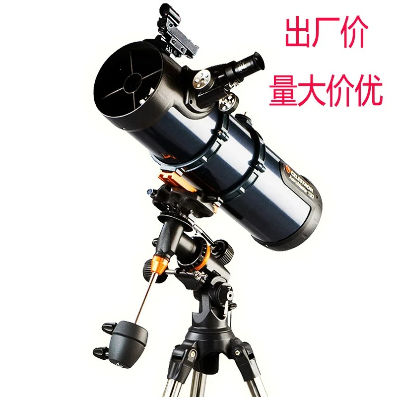 تلسكوب سيليسترون 130EQ الفلكي  - مراجعة Monocular Night Vision وسعره