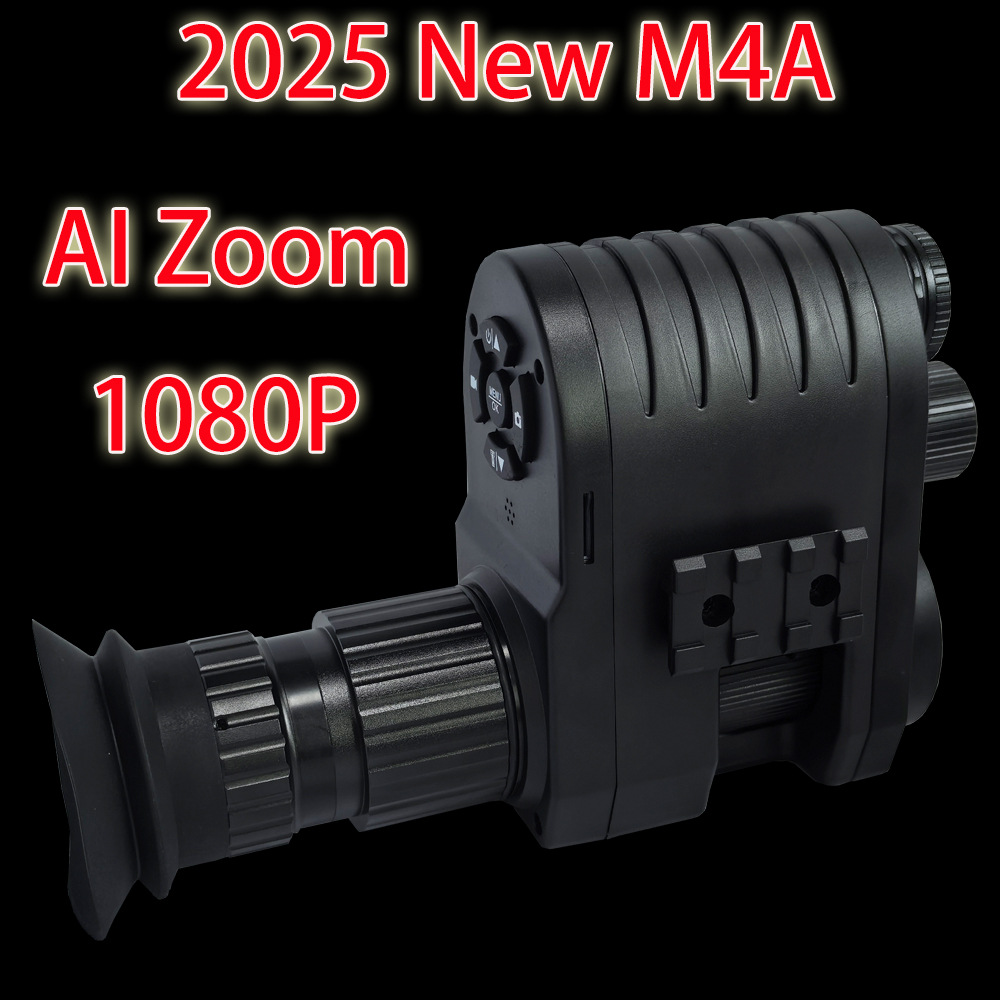 جهاز رؤية ليلية أحادي العين M4 - مراجعة Monocular Night Vision وسعره