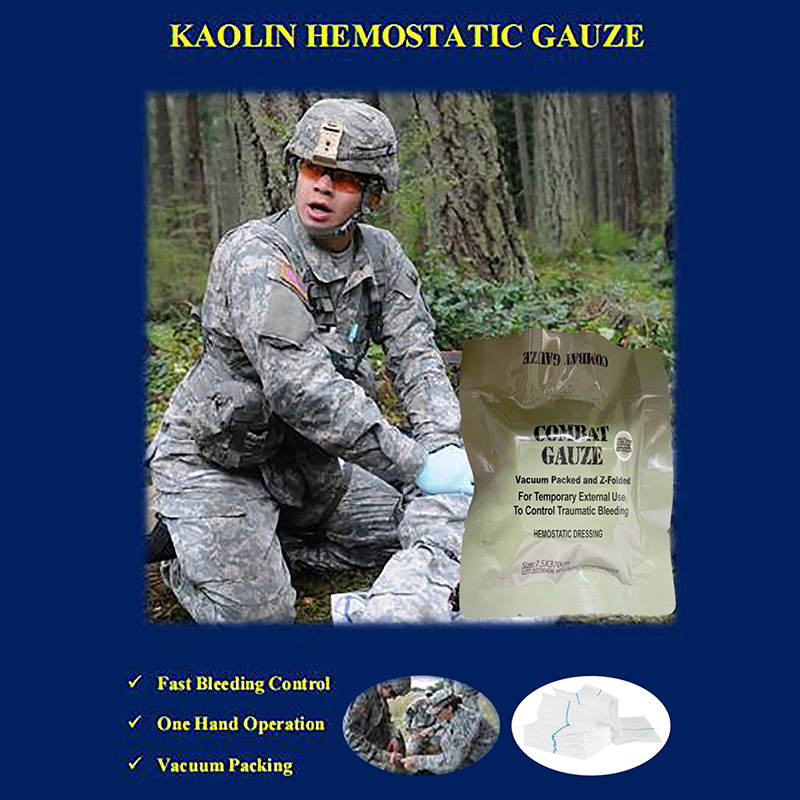 شاش الكاولين المرقئ القتالي لص - مراجعة Field Dressing Kit وسعره